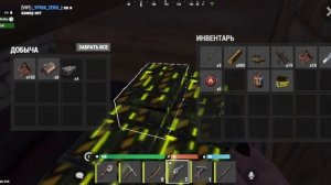 наша новая база на сервере 554