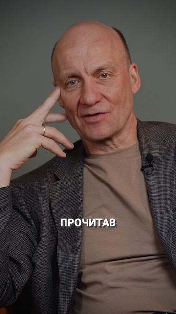 ВЫ читаете про психологию и уже ставите себе ДИАГНОЗ? #психология #депрессия #развитие