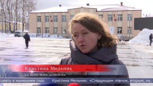 07.04.2026 В Долинске по запросу жителей построят набережную и скейт-парк