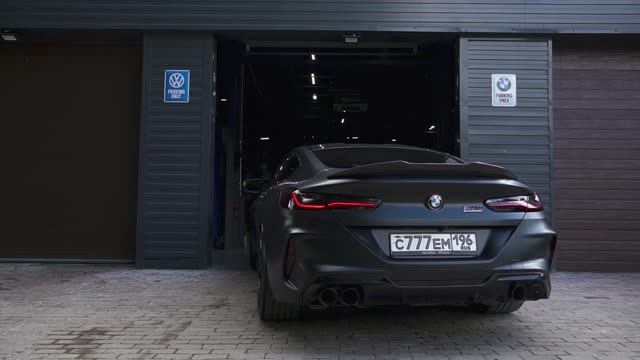 Авторизованные сервисы