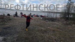 ОТКРЫТИЕ СЕЗОНА 2026 (с 3 по 5 апреля РЕФТИНСКОЕ ВДХР)