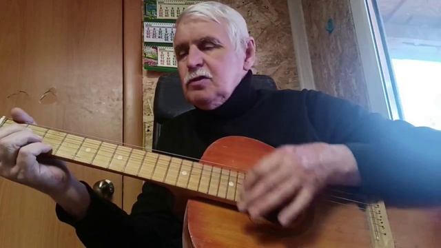 Старая гитара по новому поет