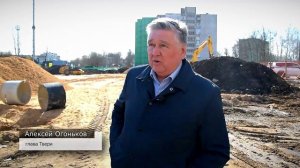 Жители Твери предложили территории для участия в голосовании по проекту