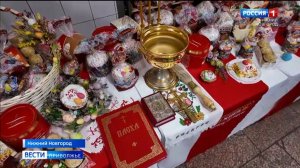 Более полумиллиона пасхальных куличей испекут нижегородские хлебопекарни