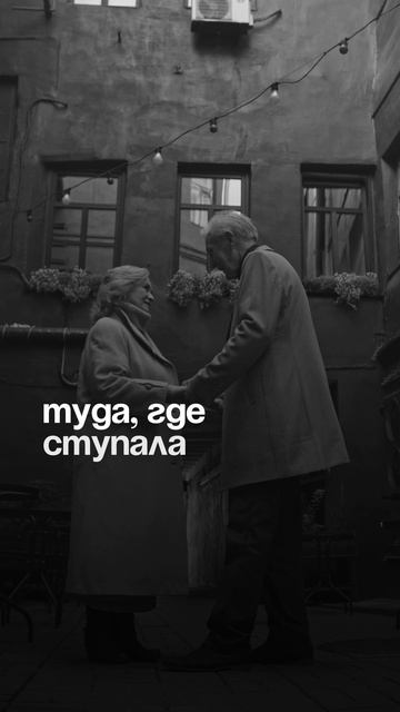 Нельзя мужчину постоянно третировать знаниями !