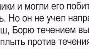 Вот такое советское образование.