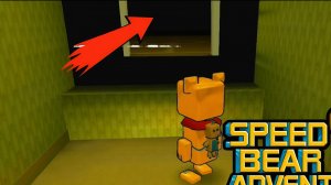 Сумасшедшие БАГИ в Super bear adventure! 💥🐻🤯