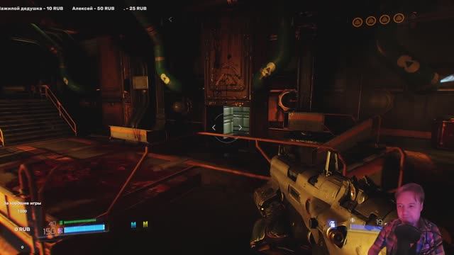 Как найти секретный уровень на уровне 