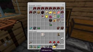 Летсплей по майнкрафту (бедрок эдишн) 2 часть