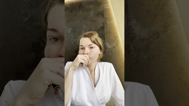 Патогенетическое лечение розацеа Консультация Март 2026 Перевалова Елена Геннадьевна 1383