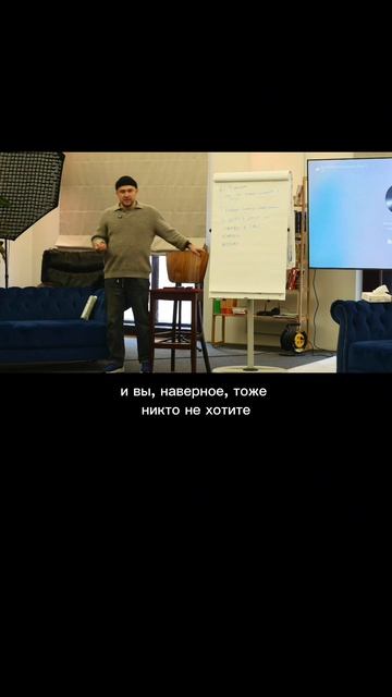 Что удержит на вершине? 

Многие почивают на лаврах прошлых успехов — это огромная ошибка, все в мир