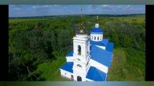 мы русские с нами бог