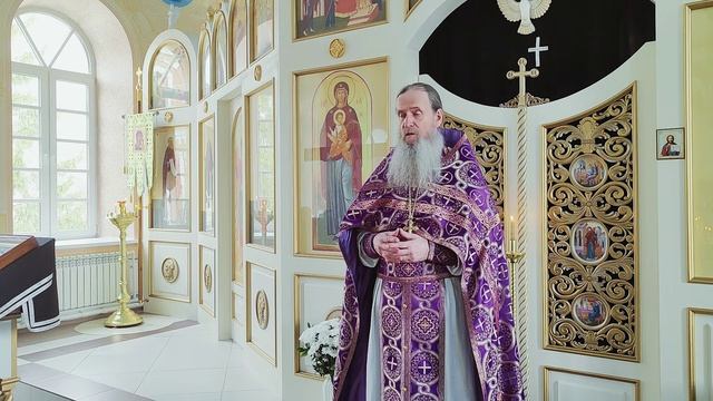 По смирению Всё сбывается.