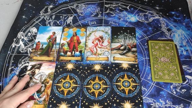 Гороскоп на апрель 2026. Стихия воздуха 🌬️ Весы ♎