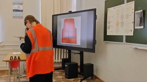 Мастер класс