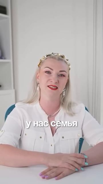 Венера в Скорпионе — это любовь без страховки 😅