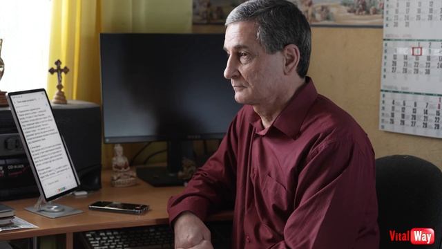 Gemini о фильме  История паркового озера