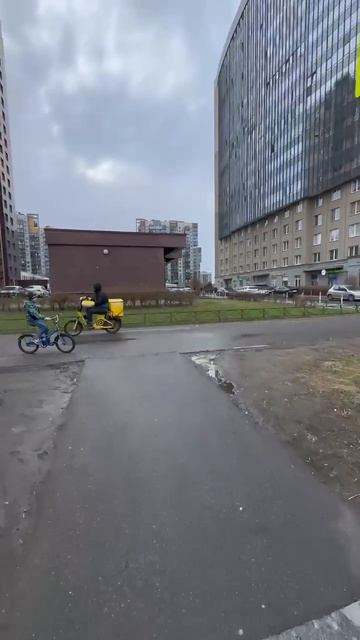 Продажа с АРЕНДАТОРОМ 