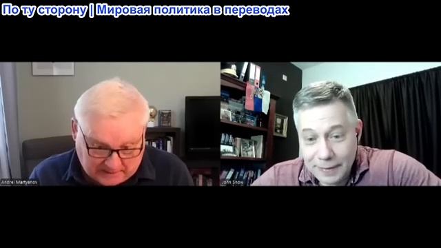 Станислав Крапивник - Андрей Мартьянов Ну теперь что делать?
