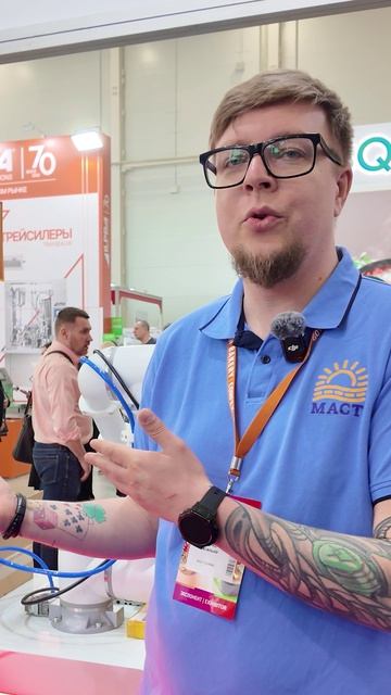 Вам точно нужна роботическая рука