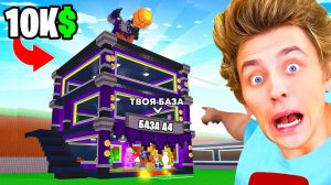 Укради Брейнрот 😱Я ЗАШЁЛ на АККАУНТЫ ЮТУБЕРОВ от $1 до $10 000