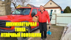 У нас появились ПОМОЩНИКИ.Первая РАССАДА В ТЕПЛИЦЕ. Наша ЖИЗНЬ В ДЕРЕВНЕ.