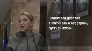 «ЛИЦА РУССКОЙ ВЕСНЫ».  Клавдия Кульбацкая, депутат НС ДНР