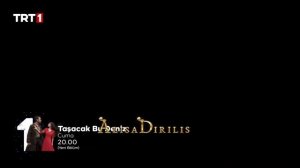 Это море переполнится 24 серия