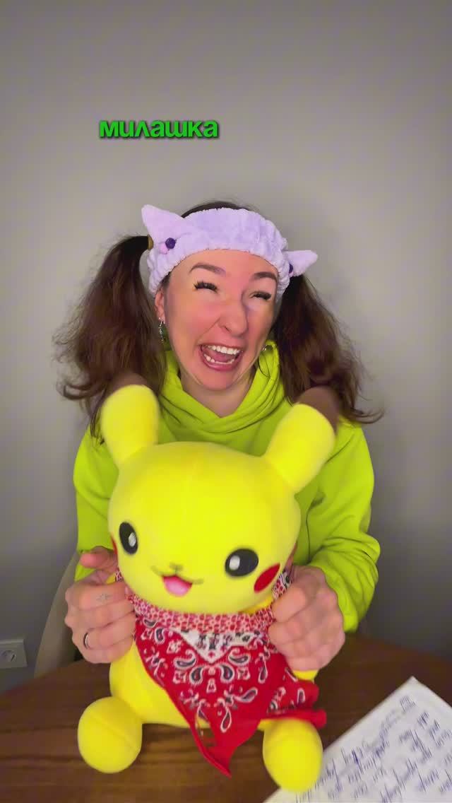 КОГДА МИЛАШКА ХУЛИГАНИТ В ШКОЛЕ🤣 #семья #есения #eseniya #ржака #прикол #школа