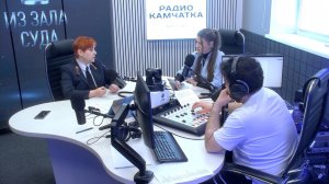 ⚖️ ИЗ ЗАЛА СУДА