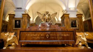 IX научная конференция "История отечественной культуры в архивных документах"