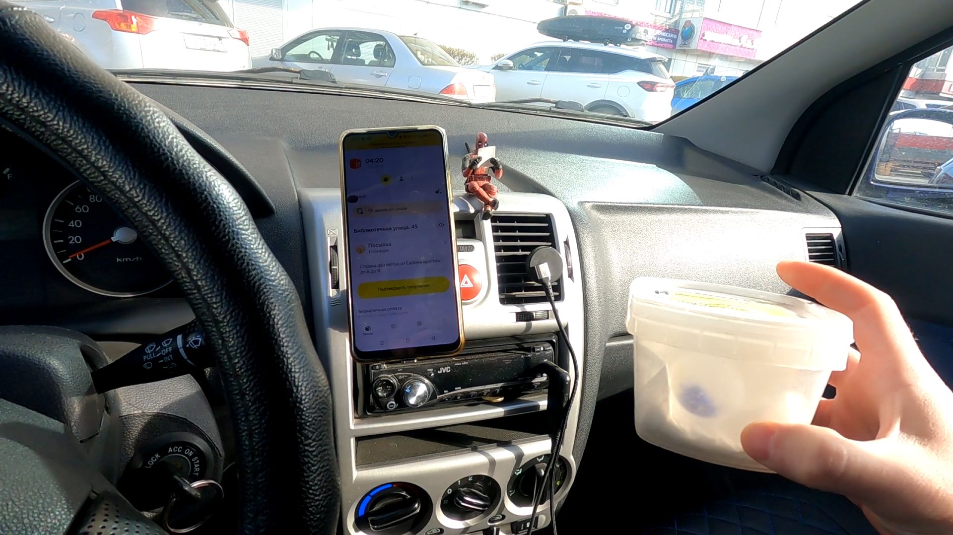 Среда - тухлый день для доставки, сколько заработал?