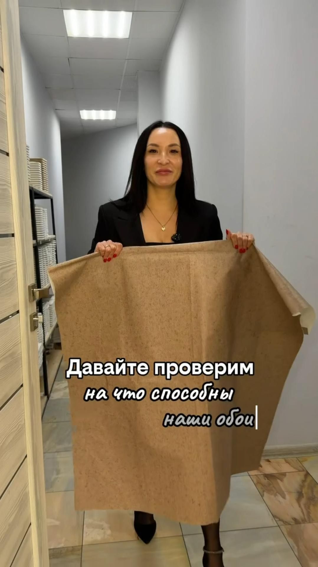 На что способны бесшовные обои?💥