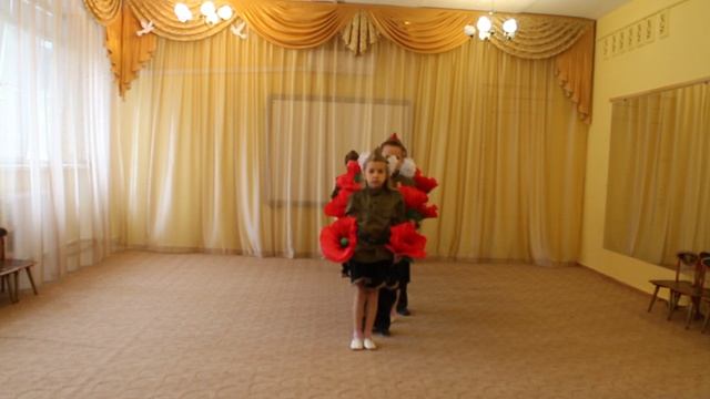 Танец Маки смотреть онлайн