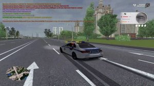 RADMIR CRMP 2026-04-08 01-15-16