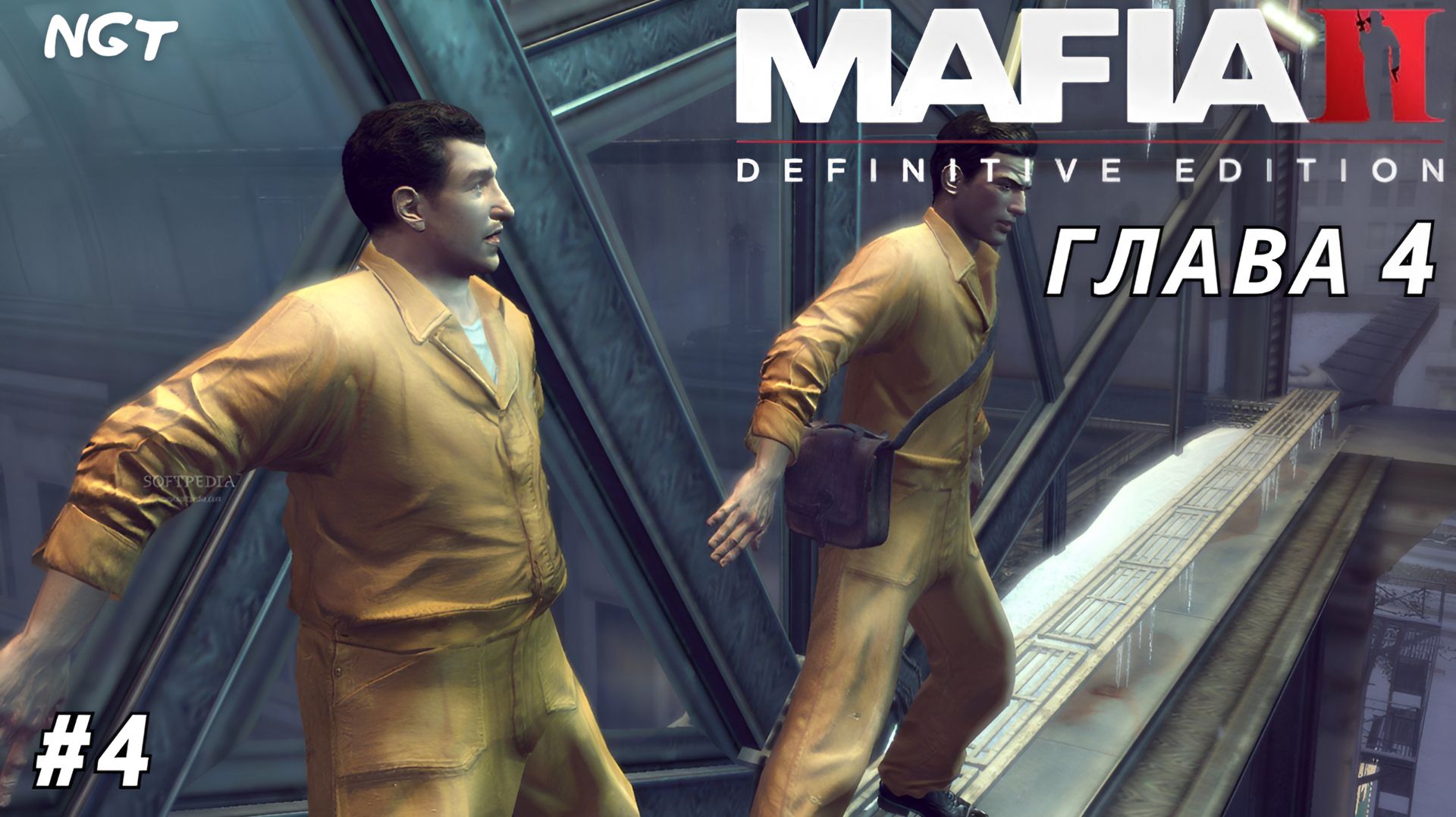 Mafia II Definitive Edition ► Прохождение ► Закон Мёрфи  #4