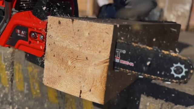 Цепь пильная BRAIT BR0,325-1,5-64GRS GOLD PRO серии немецкая сталь