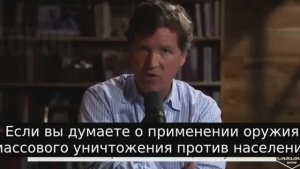 ОДЕССА 8 АПРЕЛЯ 2026. ТРАМП П0ГИБНЕТ ЦЕЛАЯ ЦИВИЛИЗАЦИЯ! ВЗЛЕТ ЯДЕРНЫХ БОМБАРДИРОВЩИКОВ. ИМПИЧМЕНТ