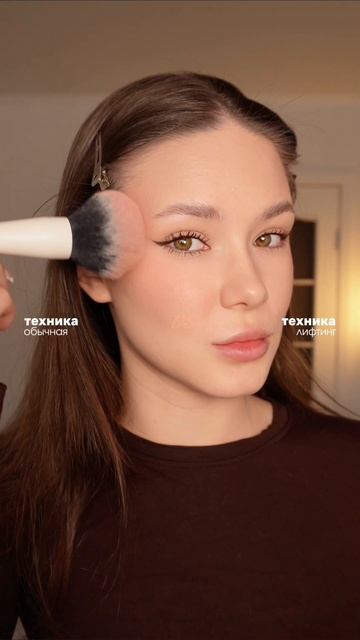 @ignattova — говорю про косметику, показываю аутфиты и съемки UGC 📸💄