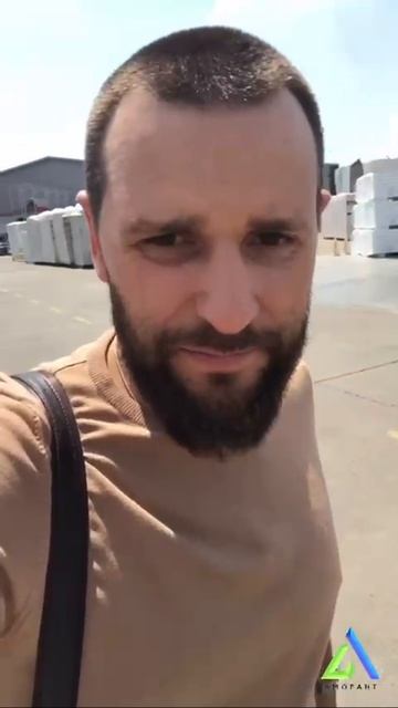 Панели в наличии — успейте забронировать до повышения цен