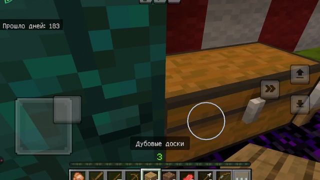 Играю в Minecraft