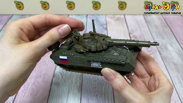 Машина Технопарк ТАНК Т-90 с инерционным механизмом и вращающейся башней 12см с 3лет - видео