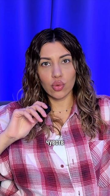 Тебя научили терпеть. И вот что из этого вышло