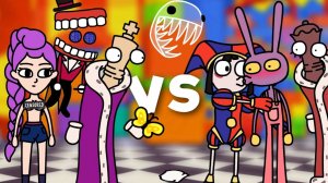 Битвы Удивительного цифрового цирка (Помни, Королер, Джекс, Кейн, Руми)