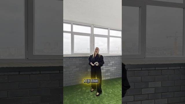 Классная компактная квартира в новостройке г. Пермь 🏙️