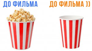 ДА КАК БЛИН ))) Приколы | Мемозг 1740