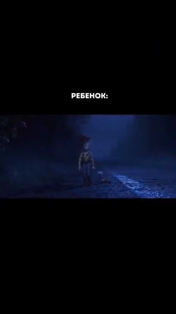 юмор мемы прикол дети [get.gt]