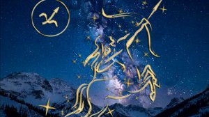 Гороскоп для Стрельцов на май 2026 года