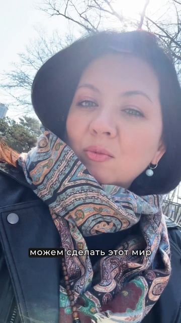 Дорогие девушки, женщины, наши подписчицы 🌸