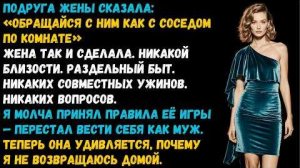 Истории из жизни «Я молча согласился» Слушать рассказы онлайн. Слушать житейские истории. Аудиокниги